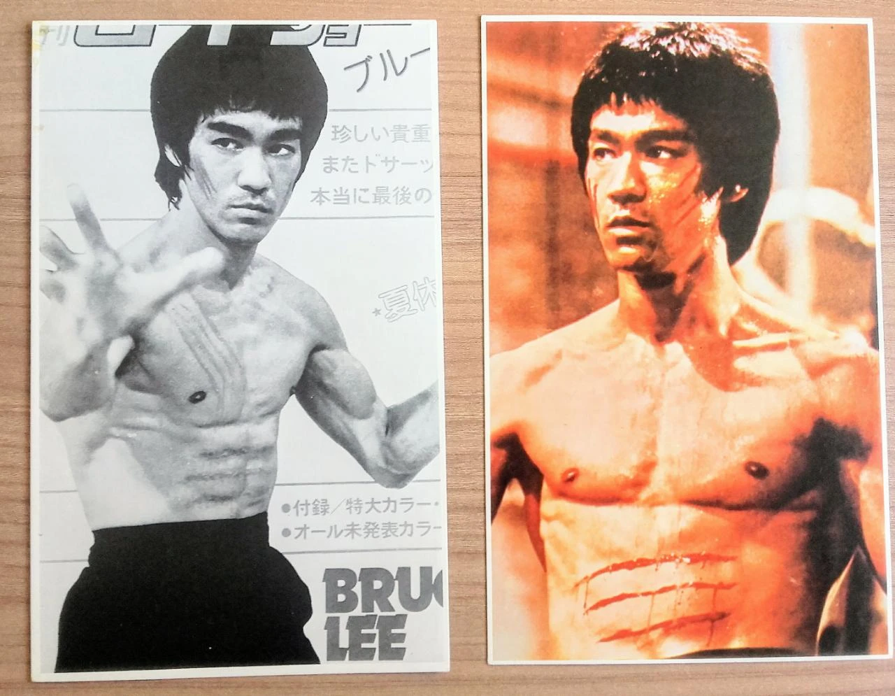 Bruce Lee: 2 postales grandes 1985